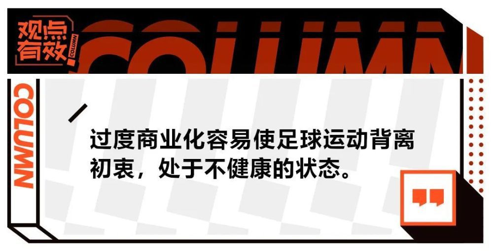 昨日，科幻战争电影《上海堡垒》举办了首场面向观众的看片